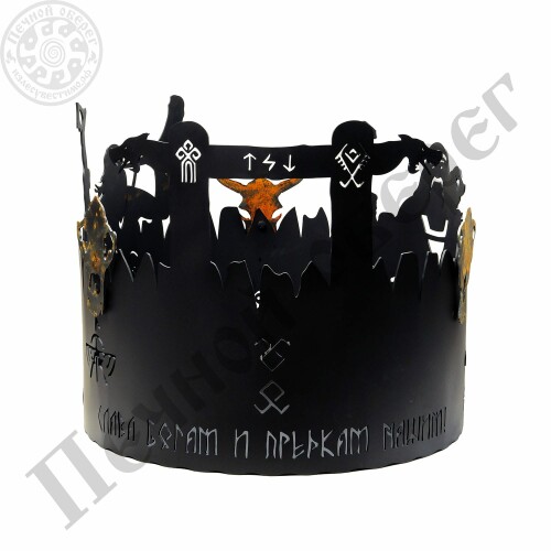 Очаг уличный “Капище“