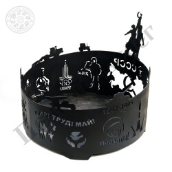 Очаг “Ностальгия“