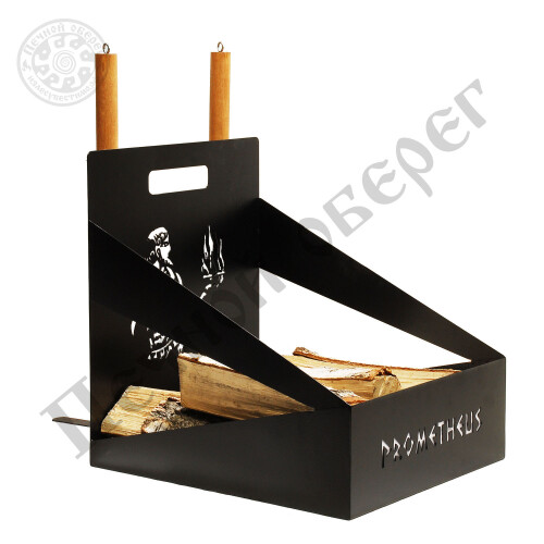 Набор-дровница Шкатулка “Прометей“