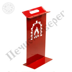 Набор “Очаг“