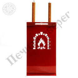 Набор “Очаг“