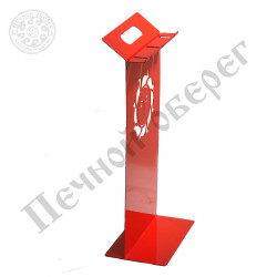 Набор “Солнце“