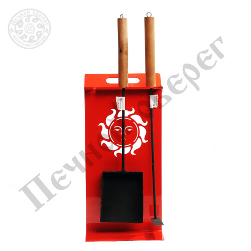 Набор “Солнце“