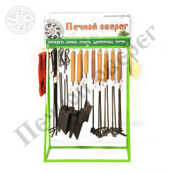 Промо-стенд