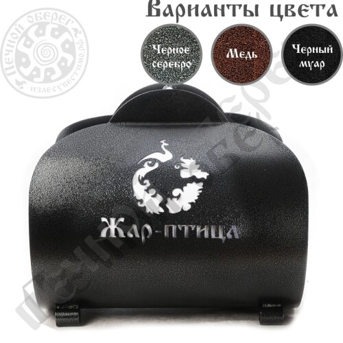Дровница лукошко “Жар-птица“