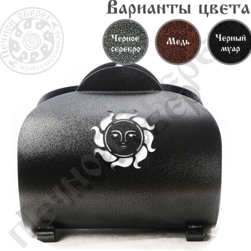 Дровница лукошко “Солнышко“